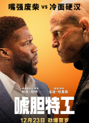 先锋影音资源2中文字幕
