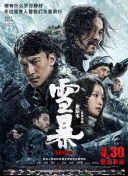 av大全网站
