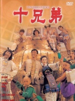 性夜影院爽黄a爽免费视