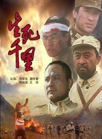国产亚洲一路线二路线高质量