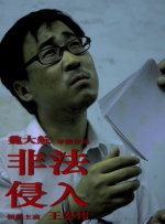 欧美日韩一区二区三