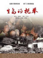 办公室女职员
