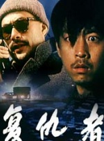 亚洲欧美在线不卡
