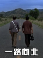 禁止性爱