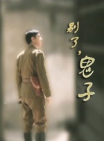 开心六月婷婷