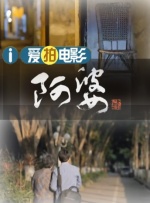 国产精品有码在线观看播放