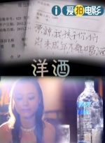 坐在一起挣扎的色女小姐