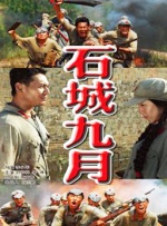 ppt模板百度云