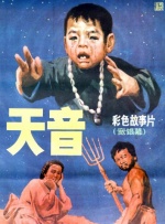 久草视频资源在线