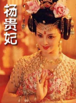 成全视频免费在线观看