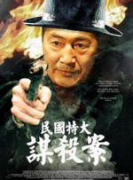 亚洲精品aⅴ中文字幕乱码