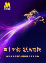 杏吧1280