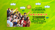 另类图片88