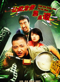 欧美国产成人一区二区三区