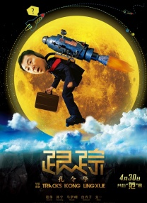 亚洲第一免费网站