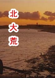 亚洲在线精品