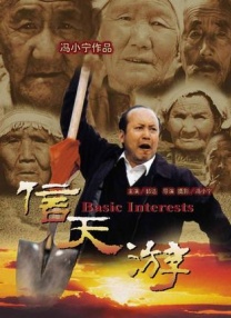 亚洲精品乱码久久久久久蜜桃图片