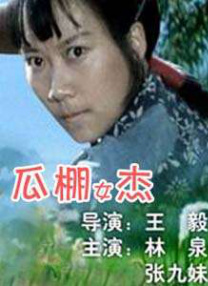 免费aⅴ在线