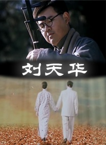 亚洲欧美日韩中另类在线