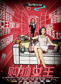 安阳一号的普通人