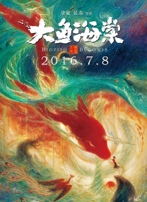 亚洲婷婷综合网