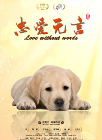 草莓在深夜释放自己在线