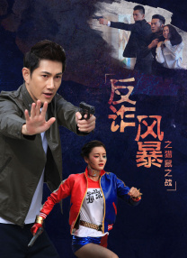 福利在线观看免费高清完整版