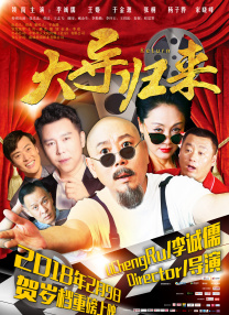 天天干天天操天天入