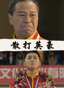 亚洲美女一黄大片