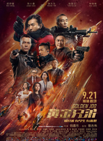 黄色网址在线免费