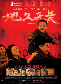 欧美人与zzzzxxxx视频