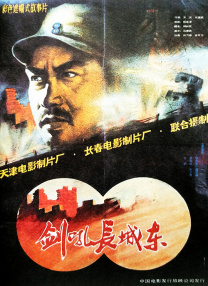 99精品网站