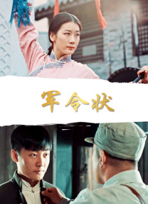 成人污污