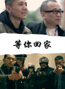 尽显诱惑