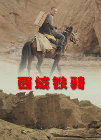 精品一久久
