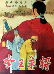 国产福利在线看
