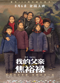 久久久一级片