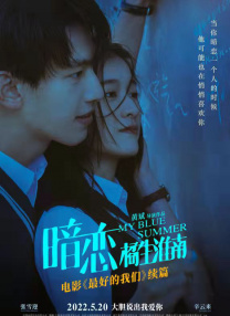 a及片