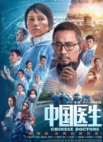 欧美中文日韩
