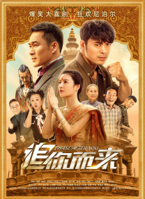 精品国产免费一区二区三区