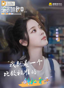 91黄色在线观看