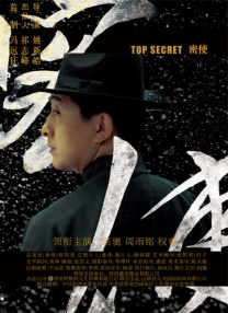东京干手机福利视频