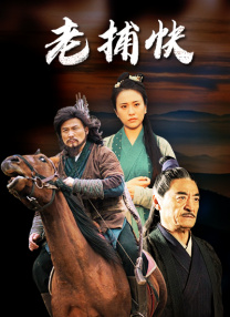 国产91精选在线观看麻豆