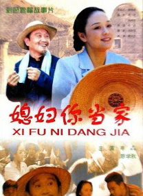 2020国产精品