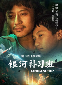 狠狠操狠狠色