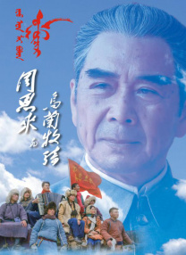 日韩成人tv