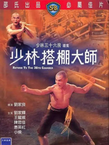 五月婷婷丁香综合网