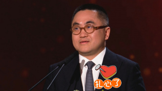亚洲第一福利视频导航