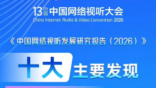 久久99热不卡精品免费观看